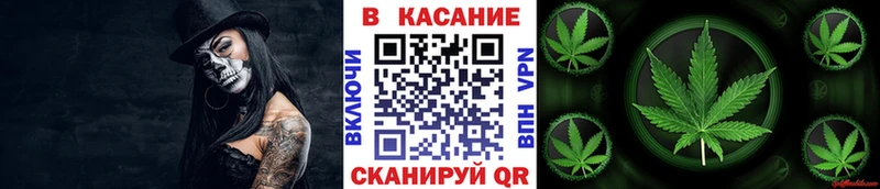 Купить Канабис  Alpha-PVP  ГАШ  Амфетамин  Меф  Нариманов