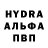 Кетамин VHQ Dede Meggy