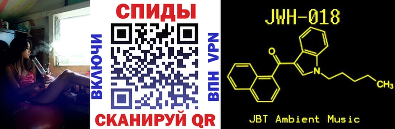 БУТИРАТ бутик  Купить  Нариманов 
