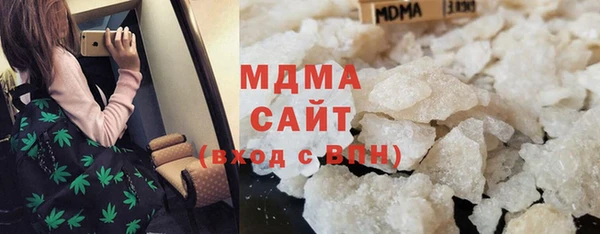 скорость mdpv Бугульма