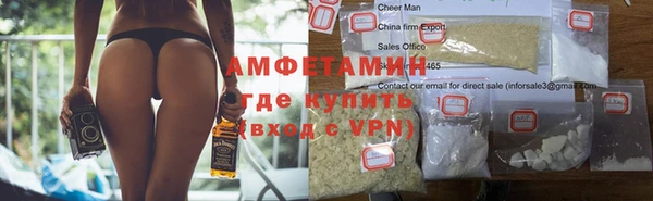 скорость mdpv Бугульма