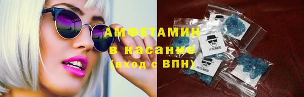 скорость mdpv Бугульма