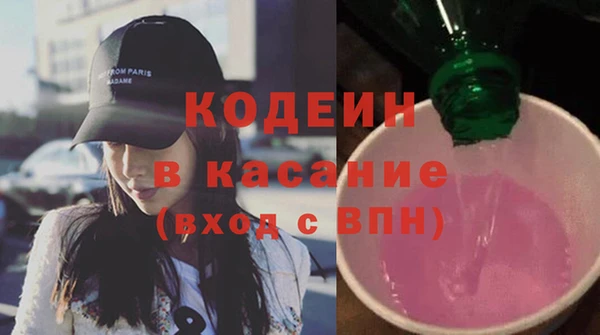 скорость mdpv Бугульма