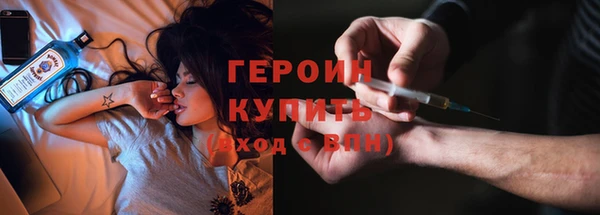 скорость mdpv Бугульма