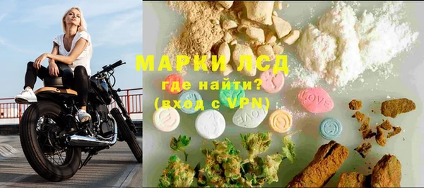 скорость mdpv Бугульма