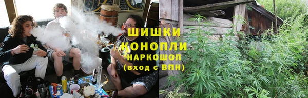 соль курить ск Бронницы